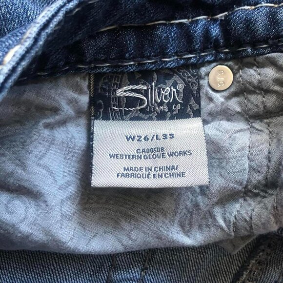 Y2K Silver Jeans Bootcut - Picture 4 of 8